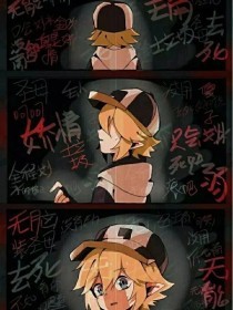 轻一点要坏掉了